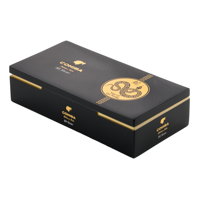 short-humidor-year-of-the-snake-box