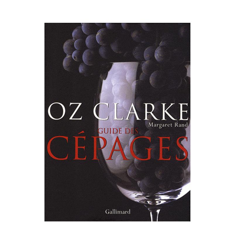 guide-des-cepages-piece