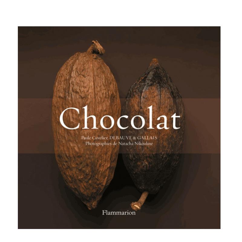 PAYOT CHOCOLAT COFFRET EN 2 VOLUMES Piece