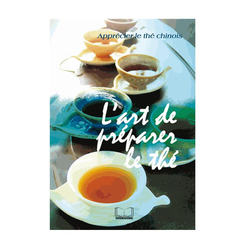 PAYOT L'ART DE PR&Eacute;PARER LE TH&Eacute; Piece