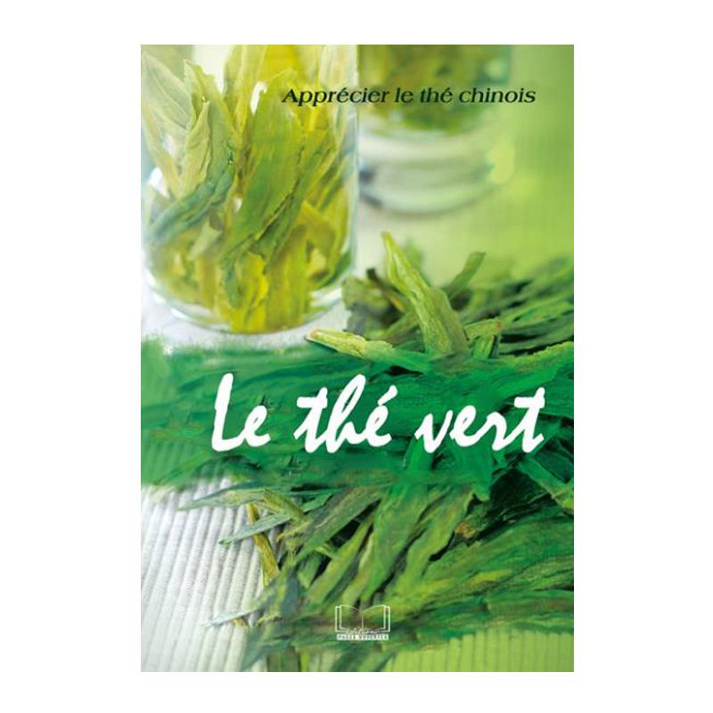 PAYOT TH&Eacute; VERT Piece