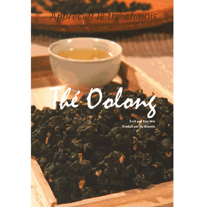 PAYOT LE TH&Eacute; OOLONG, APPR&Eacute;CIER LE TH&Eacute; CHINOIS Piece