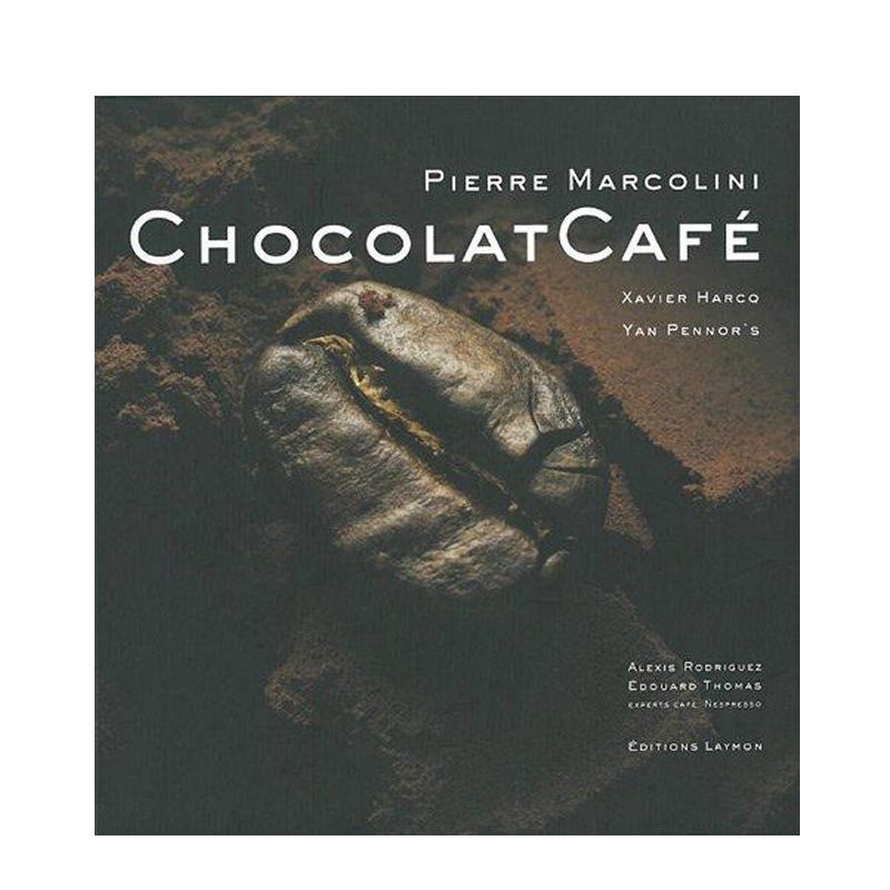 PAYOT CHOCOLAT CAF&Eacute; Piece