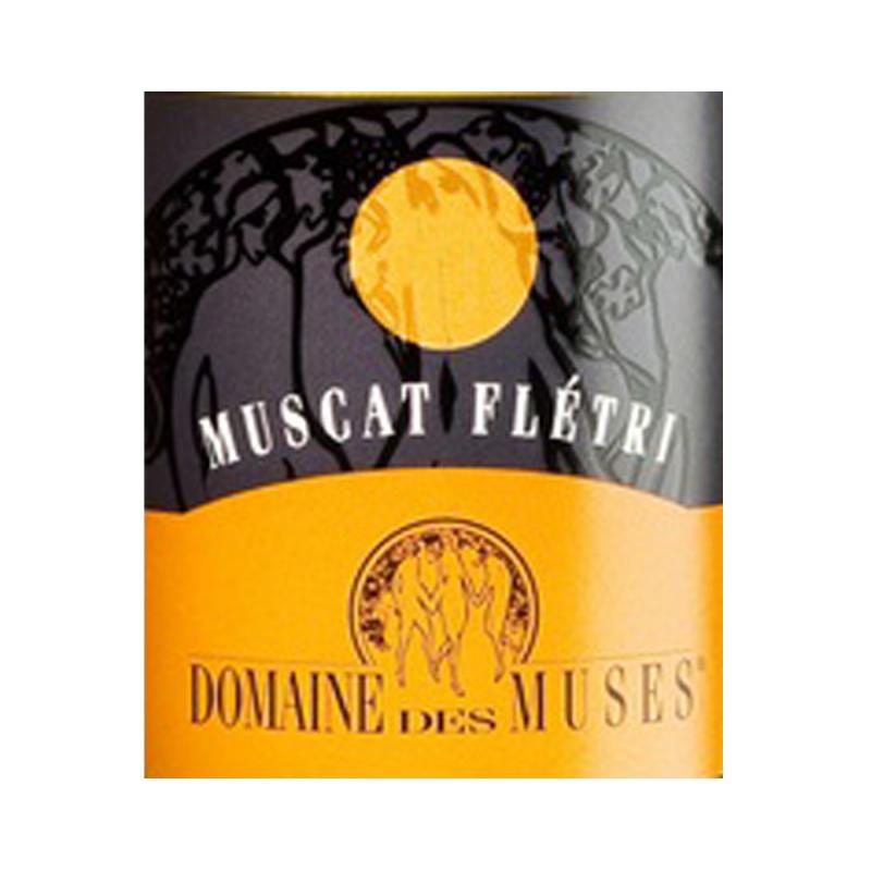 DOMAINE DES MUSES MUSCAT - FLETRI - 2013 Btl 50