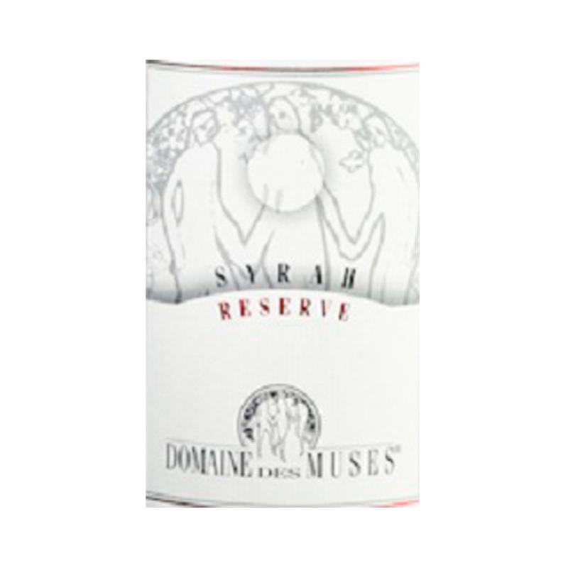 DOMAINE DES MUSES SYRAH - RESERVE - 2014 Btl 75
